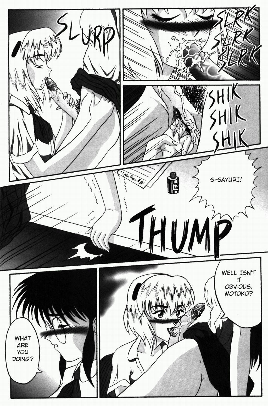 Milk! 4 page 8 full