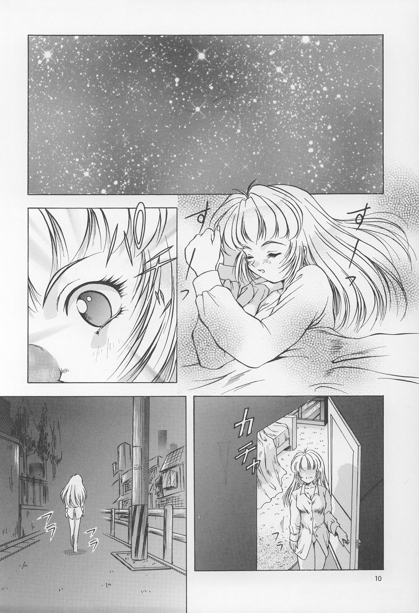 Izumi page 11 full