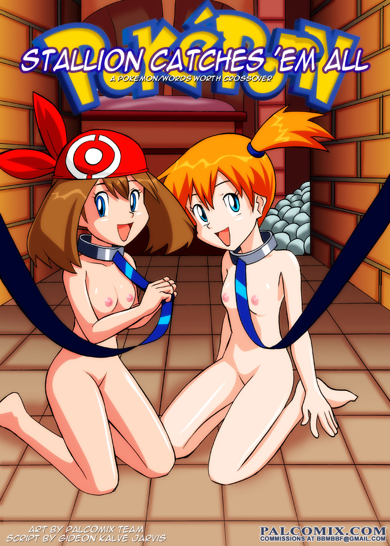 Pokeporn - Stallion Catches 'Em All page 1 full