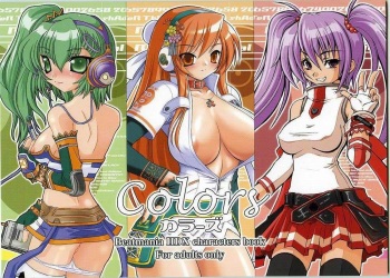 (C65) [CHIBIKKO KINGDOM, FREAKS (Kekocha, Mike, Onomeshin)] COLORS (Beatmania) cover