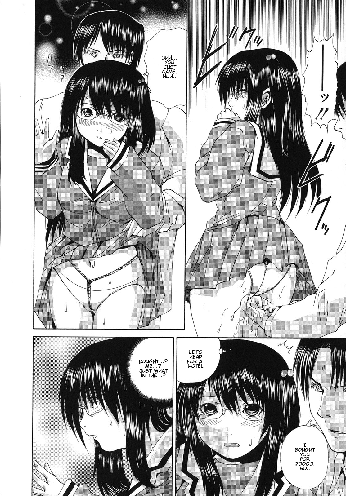 On the Way Home page 8 full