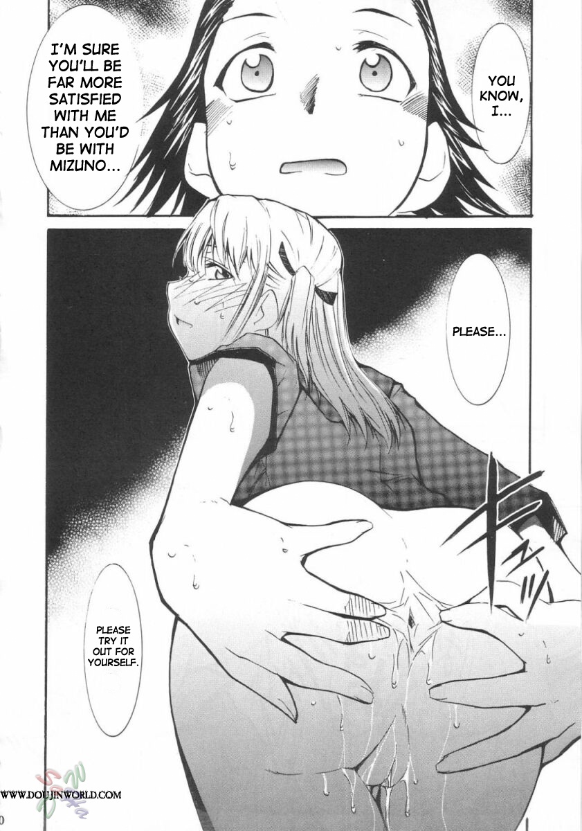 Ja Ja Ja Ja Japan 3 page 10 full
