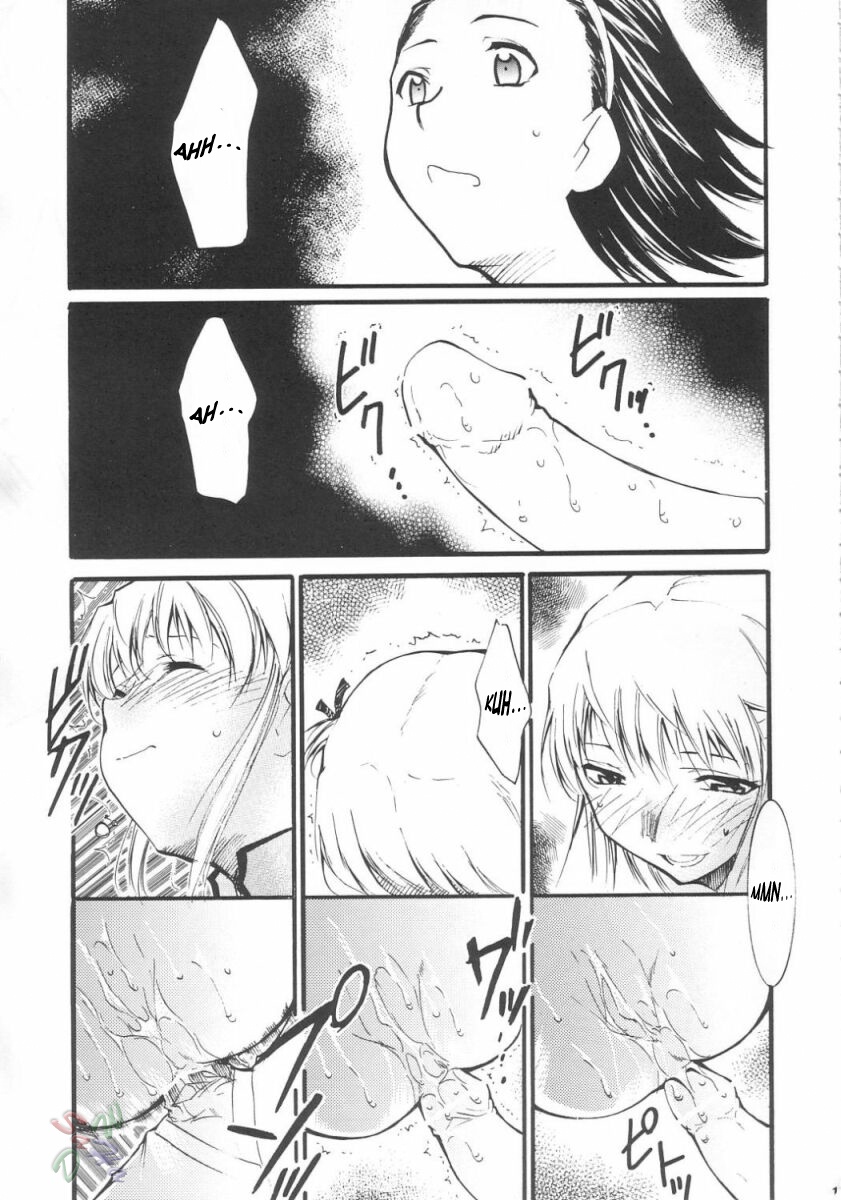 Ja Ja Ja Ja Japan 3 page 11 full
