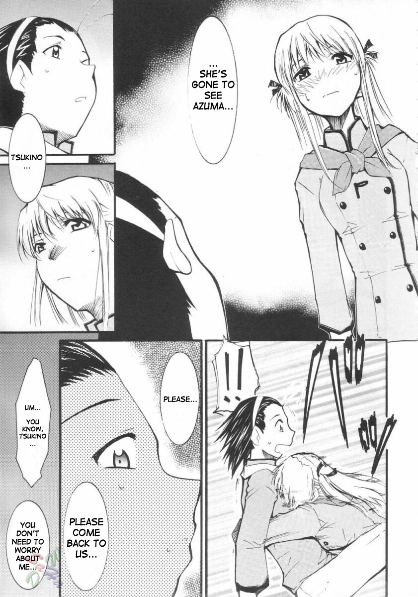 Ja Ja Ja Ja Japan 3 page 7 full