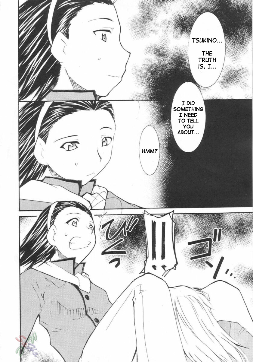Ja Ja Ja Ja Japan 3 page 8 full