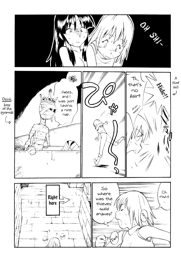 Kamigami no tasogare ni tawamureru musumetachi / Maidens Who Frolic During The Twilight Of The Gods page 12 full