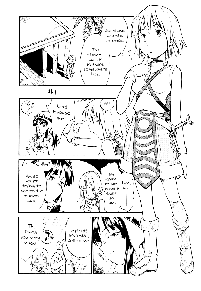 Kamigami no tasogare ni tawamureru musumetachi / Maidens Who Frolic During The Twilight Of The Gods page 4 full
