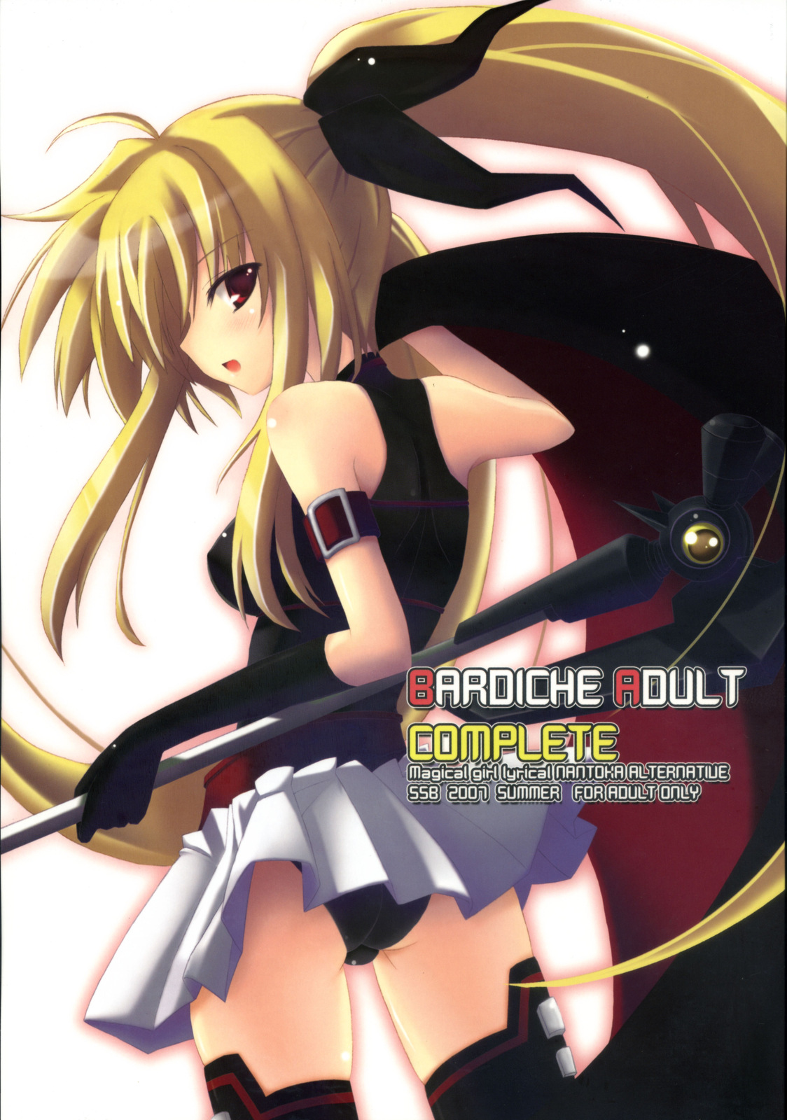 Bardiche Adult Complete page 1 full