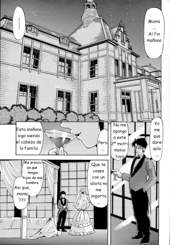 Me pre&ntilde;ara mi hijo? [Spanish] cover