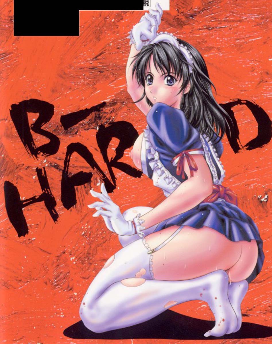 B-Hard page 2 full