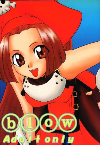 (SC11) [Parameter (S Parameter)] blow (Guilty Gear) cover