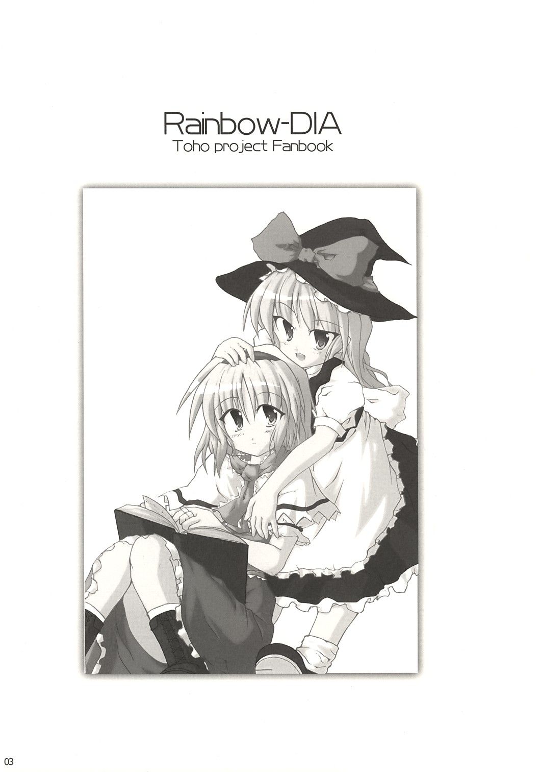 Rainbow-DIA page 2 full