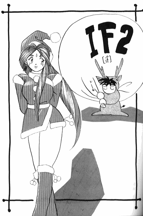 IF 2 page 2 full