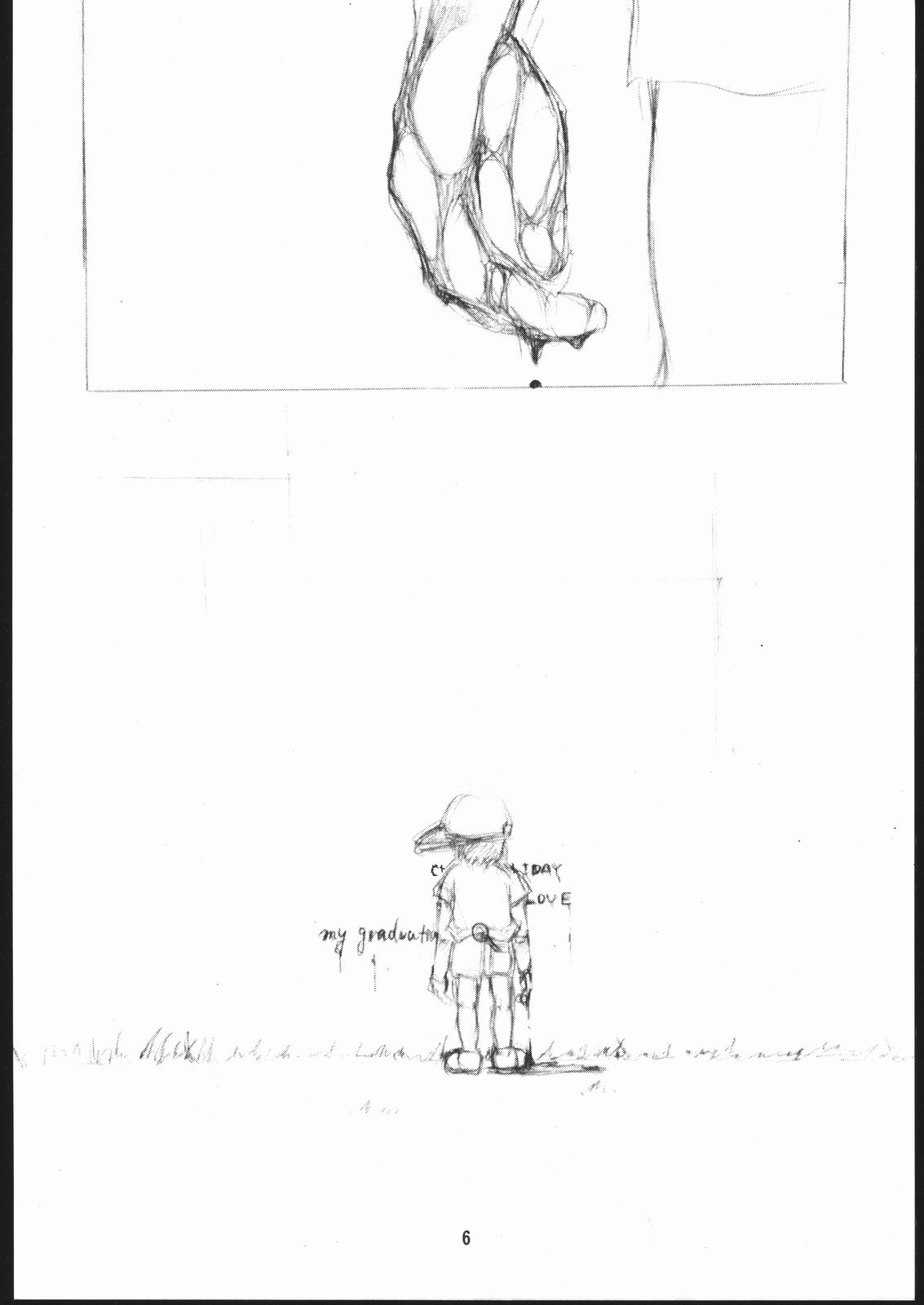 E-ROTIC page 5 full