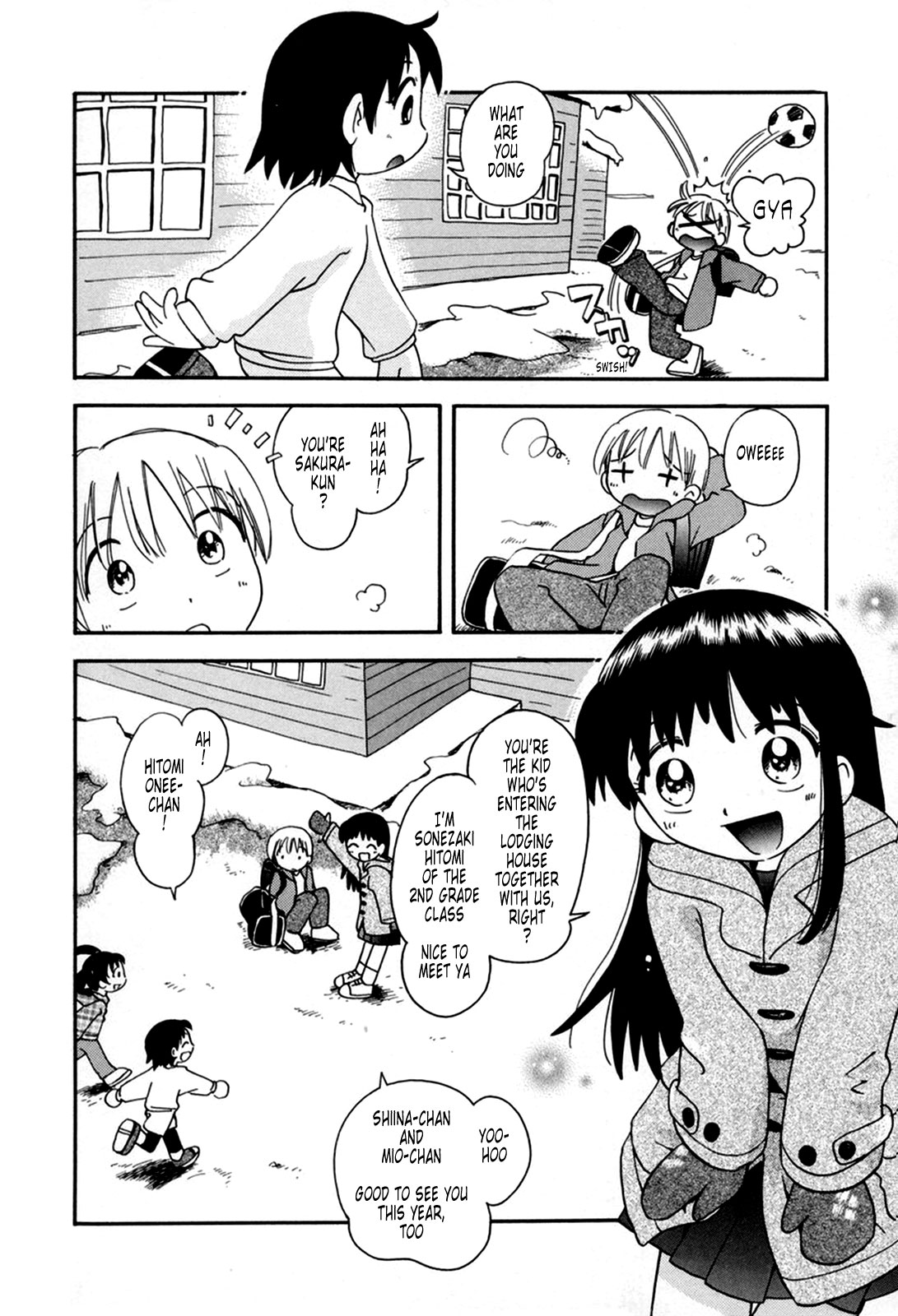 Touki Shukusha page 2 full