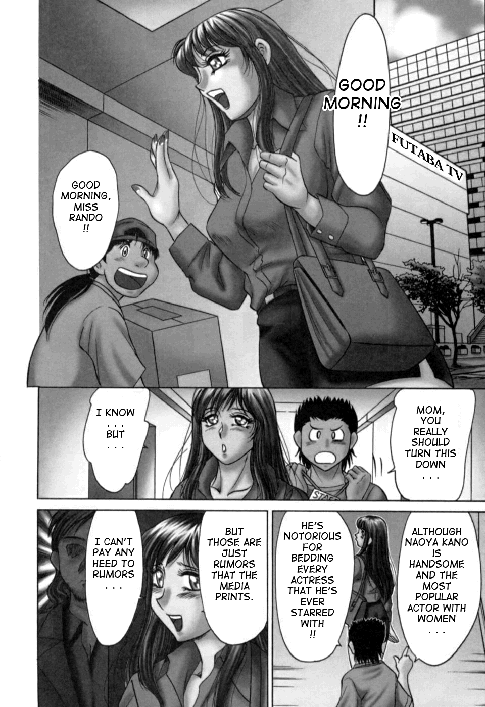 Haha wa Sexy Idol 2 | My Mom, The Sexy Idol 2 page 11 full