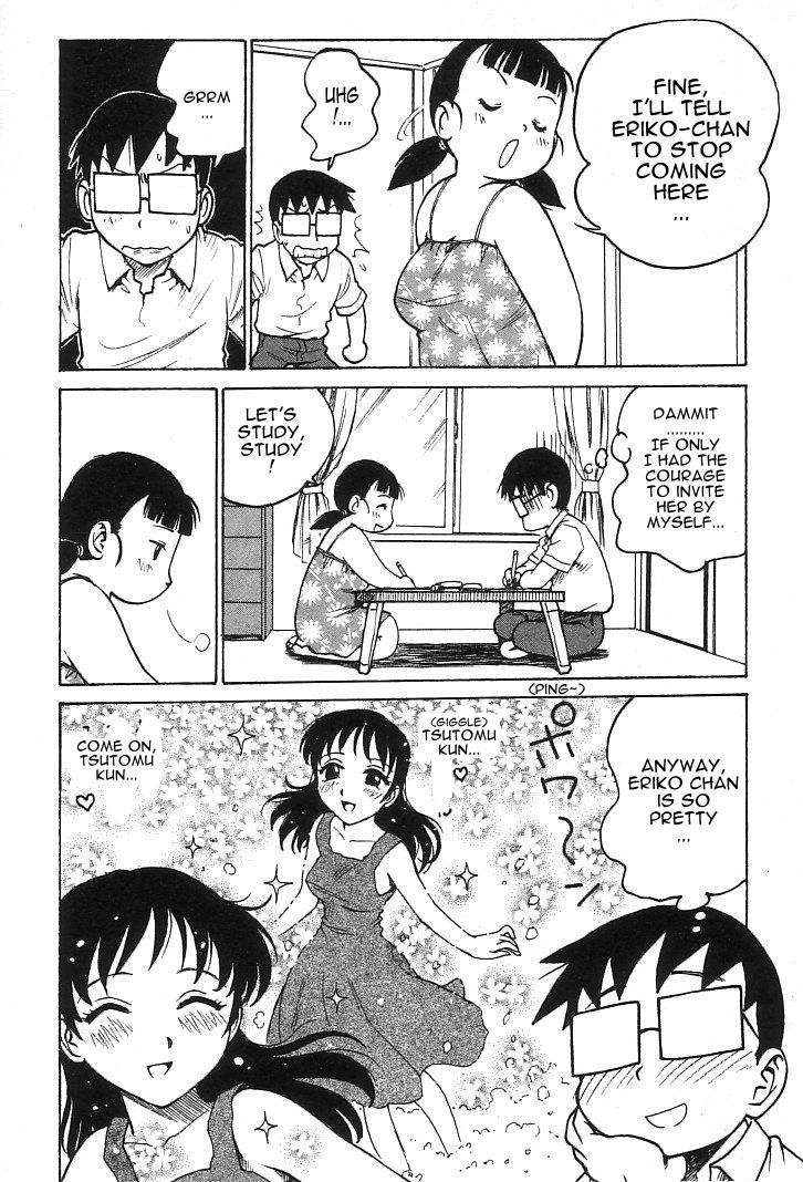 Mousou Tsutomu - Eccentric Daydreamer! | Fantasizing Tsutomu page 4 full