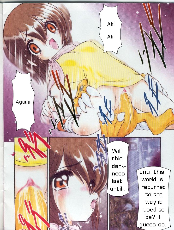 Hikari-chan To Issho | What Kari Did Back Then page 11 full