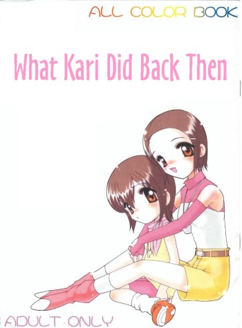 (C59) [Minors Escort (Kazasuzu)] Hikari-chan To Issho | What Kari Did Back Then (Digimon Adventure) [English] cover