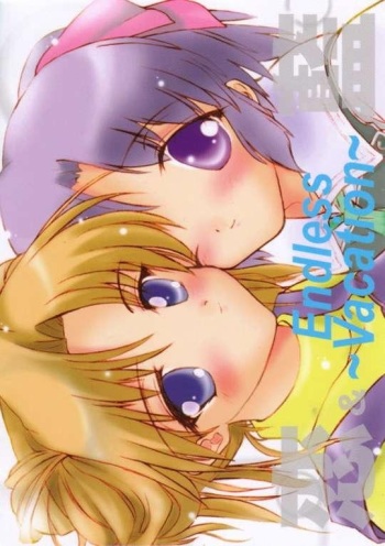 (CR30 [Strawberry Kick (Aoi Tetsujin)] Endless ～ Vacation ～ (Canvas) cover