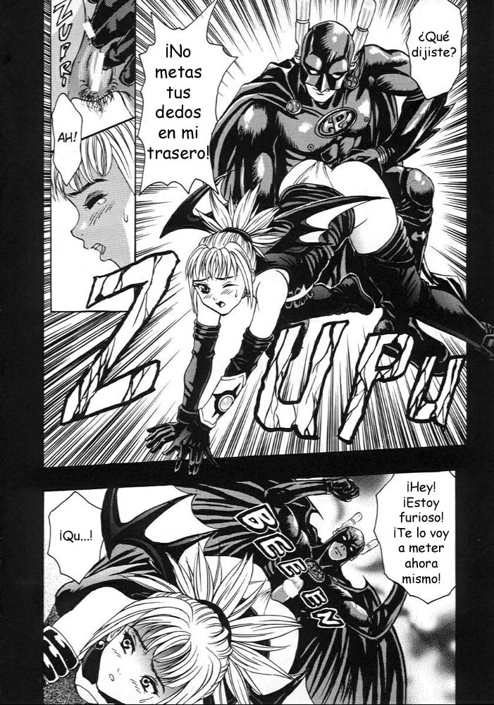 Katura Lady - eye's with psycho 2nd edition page 11 full