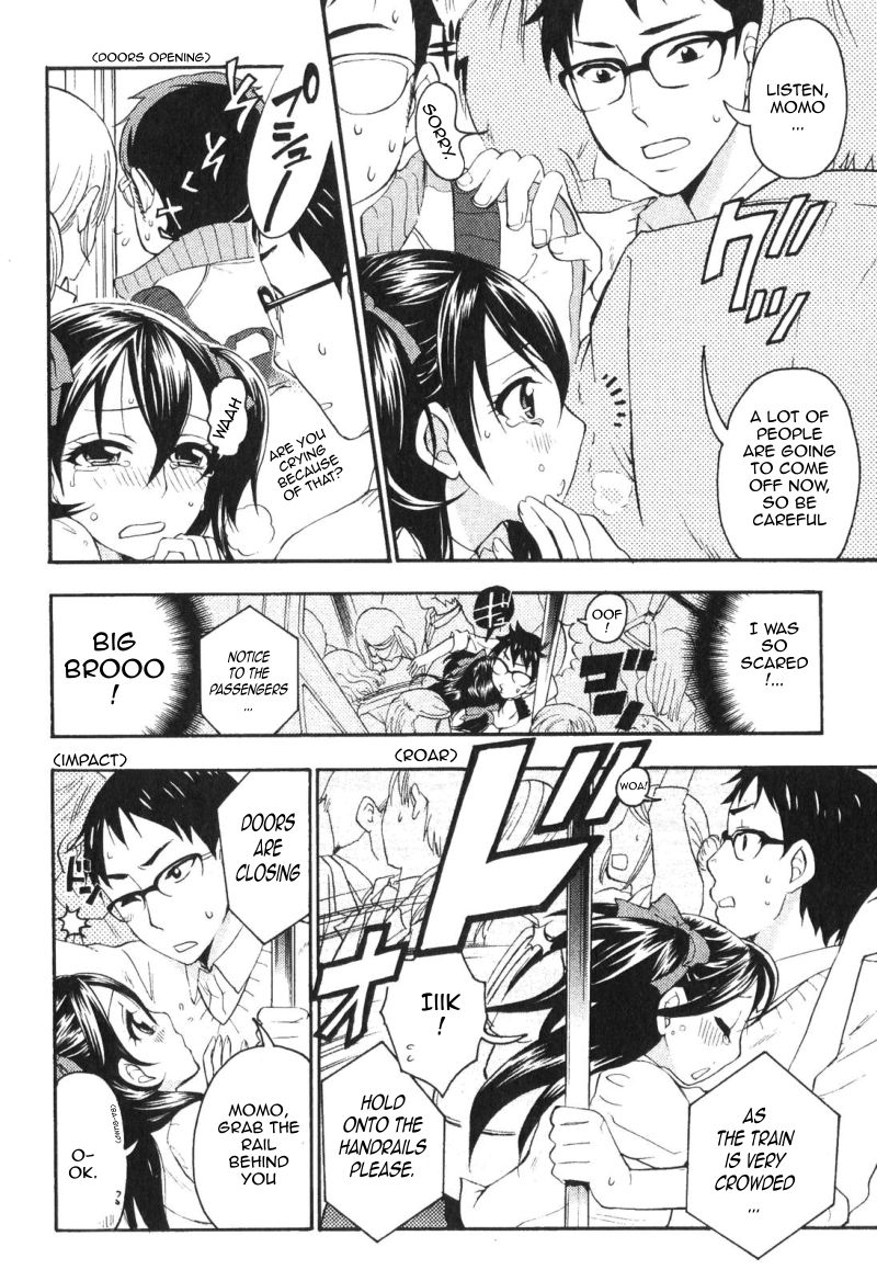 Mousou Densha Shoujo page 8 full