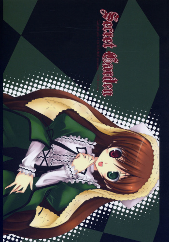 (MakiMaki 3) [ENTRANCE, Twilight Lyric (Banabana, Lunalia)] Secret Garden (Rozen Maiden) cover