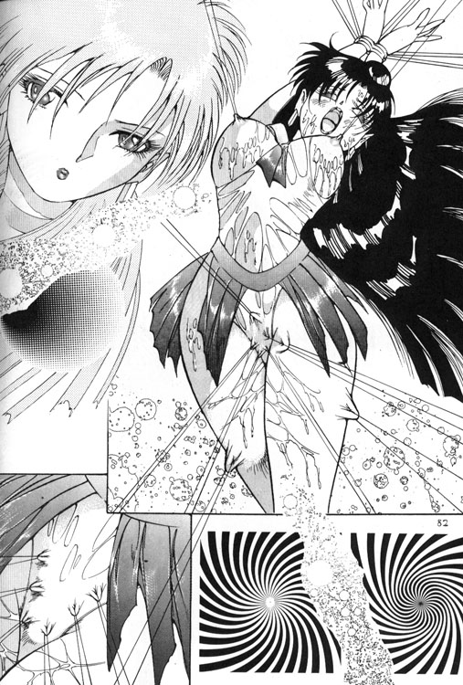 Kyougaku no Sotsugyo page 12 full