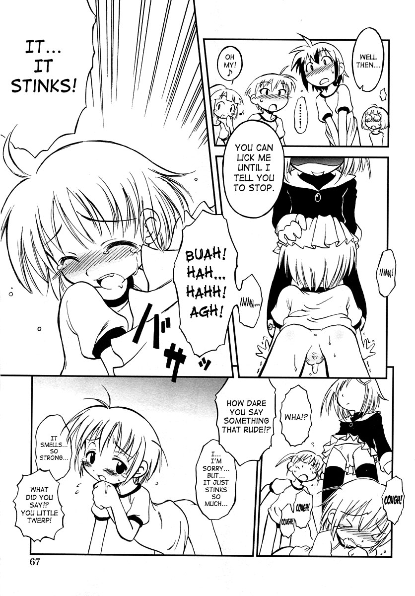 Senju Rion - Insanity Party page 9 full