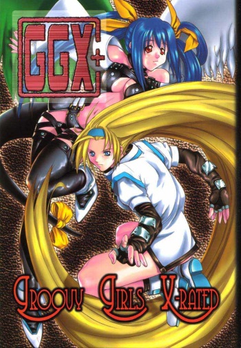 [Studio Wallaby (Kika = Zaru)] Groovy Girls Xrated+ (GUILTY GEAR) cover