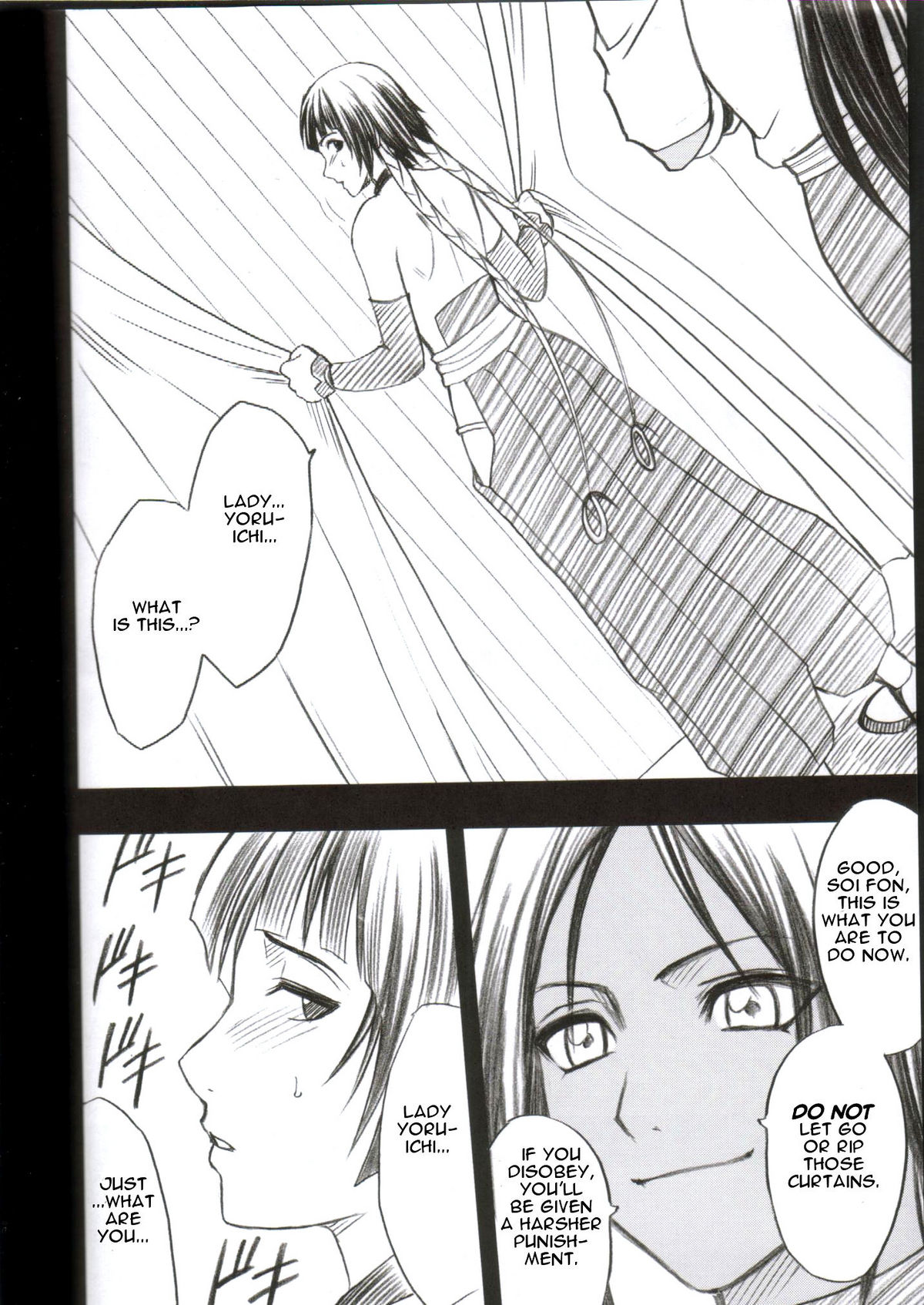 Kasshoku no Koibito / Brown Lover page 11 full