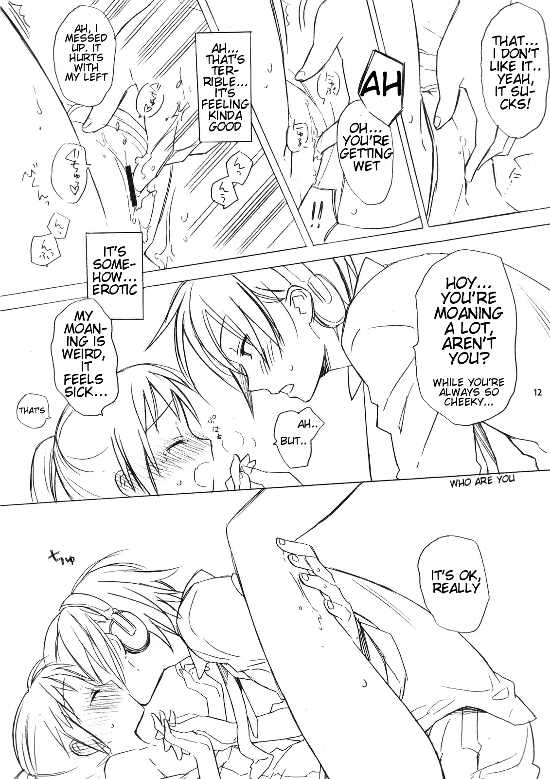 Haru na noni sukumizu de iin desu ka? | Can I wear my school uniform even through it's spring? page 11 full