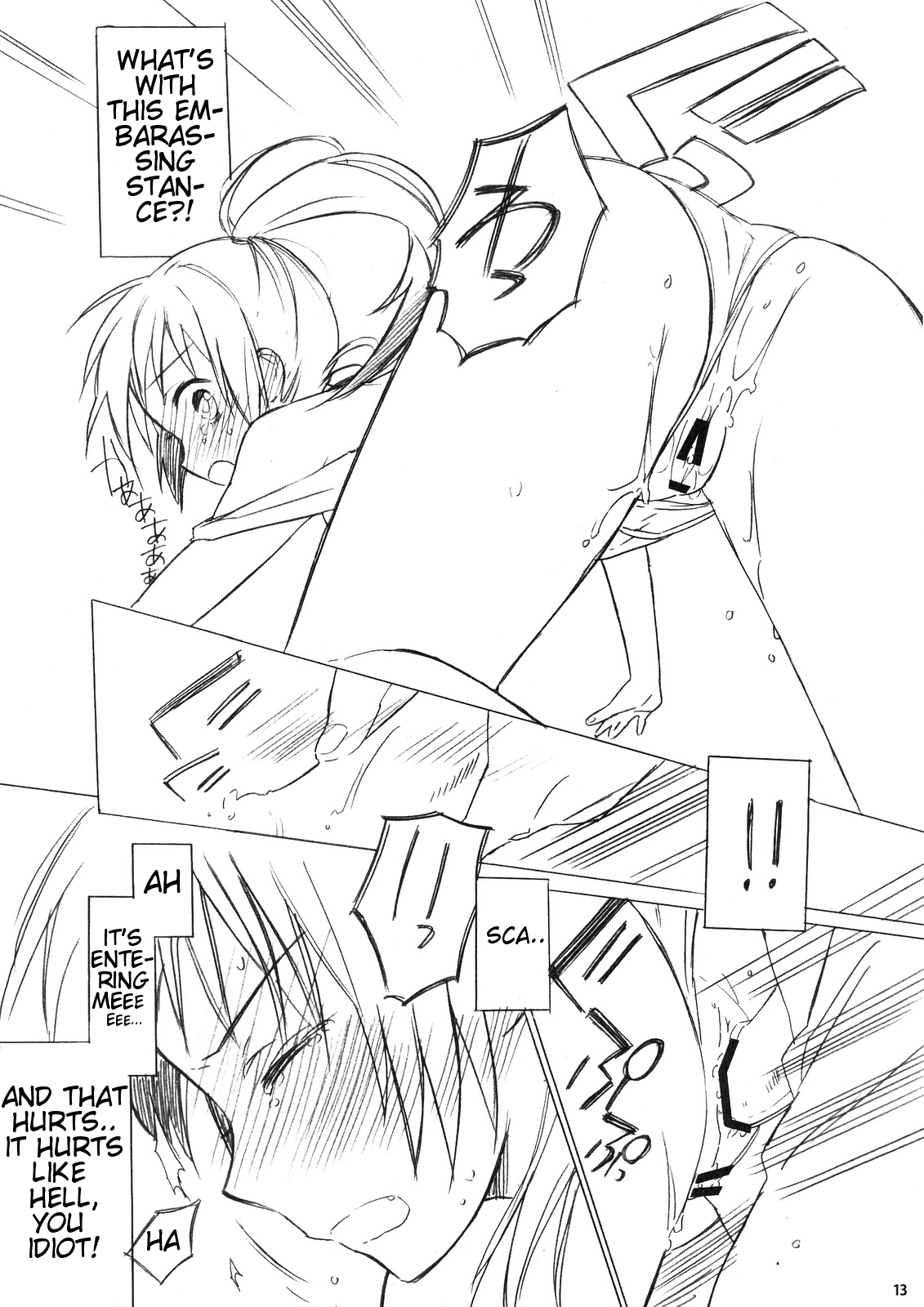 Haru na noni sukumizu de iin desu ka? | Can I wear my school uniform even through it's spring? page 12 full