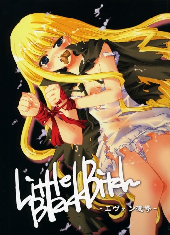 (ComiChara 2) [Daigaku Seiryouku (Daigakusei A)] Little Black Bitch (Mahou Sensei Negima!) cover