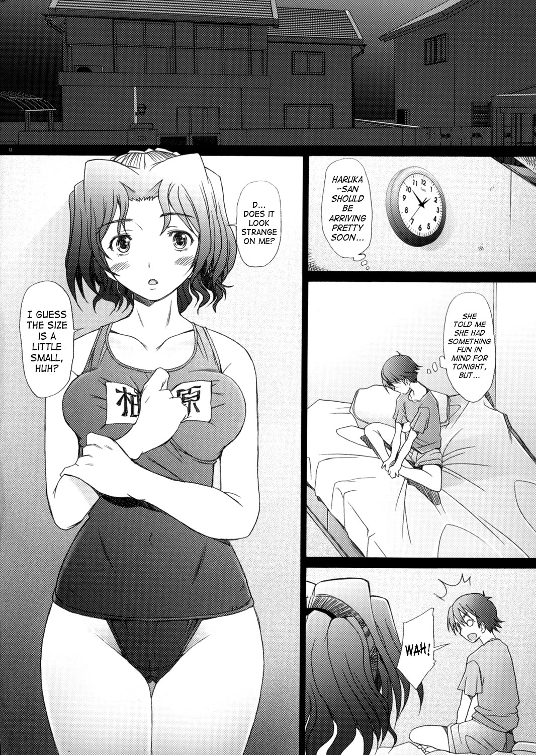 Ranjyuku 3 page 11 full
