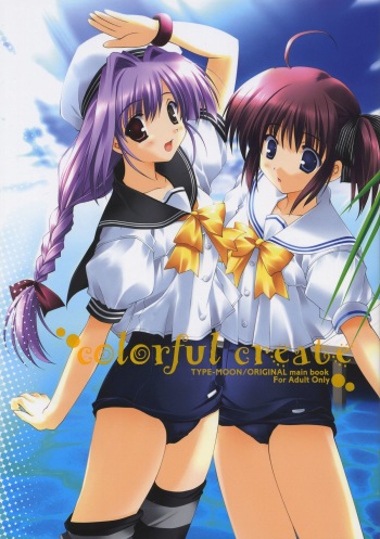 (C66) [A-M-R (Ikegami Akane)] Colorful Create (Fate Stay/Night, Melty Blood, Tsukihime) cover
