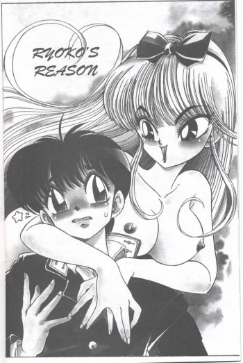 Melty Feeling 2 (english manga) cover