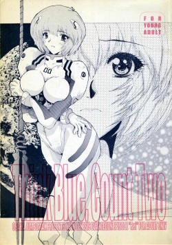 Think Blue, Count Two