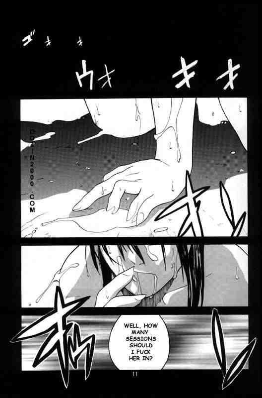 Tenimuhou 2 - Another Story of Notedwork Street Fighter Sequel 1999 | Flawlessly 2 page 8 full