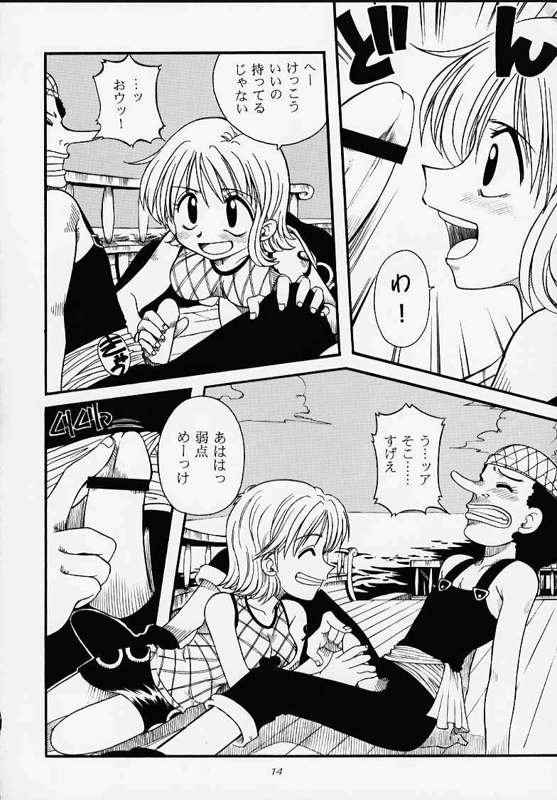 1P'S SIDE-A page 11 full
