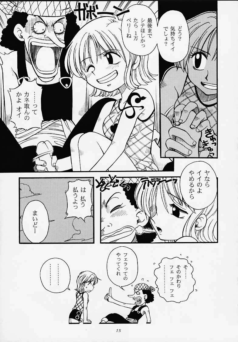 1P'S SIDE-A page 12 full