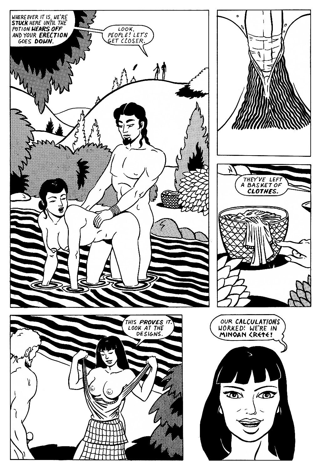 Time Wankers page 12 full
