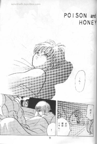W SPOT page 11 full