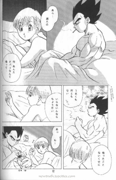 W SPOT page 12 full