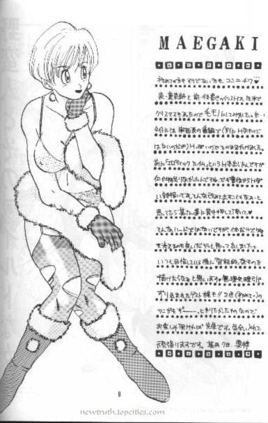 W SPOT page 8 full