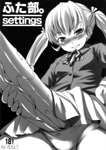 (C72) [AskRay (Bosshi)] Futabu. settings cover