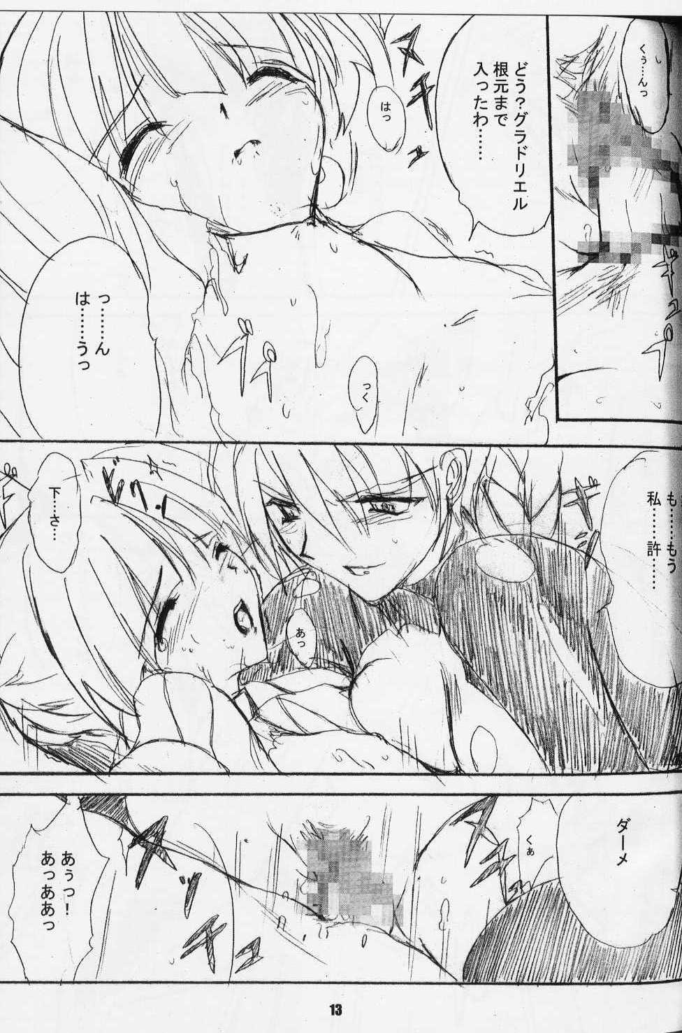 Poison tiLt page 12 full