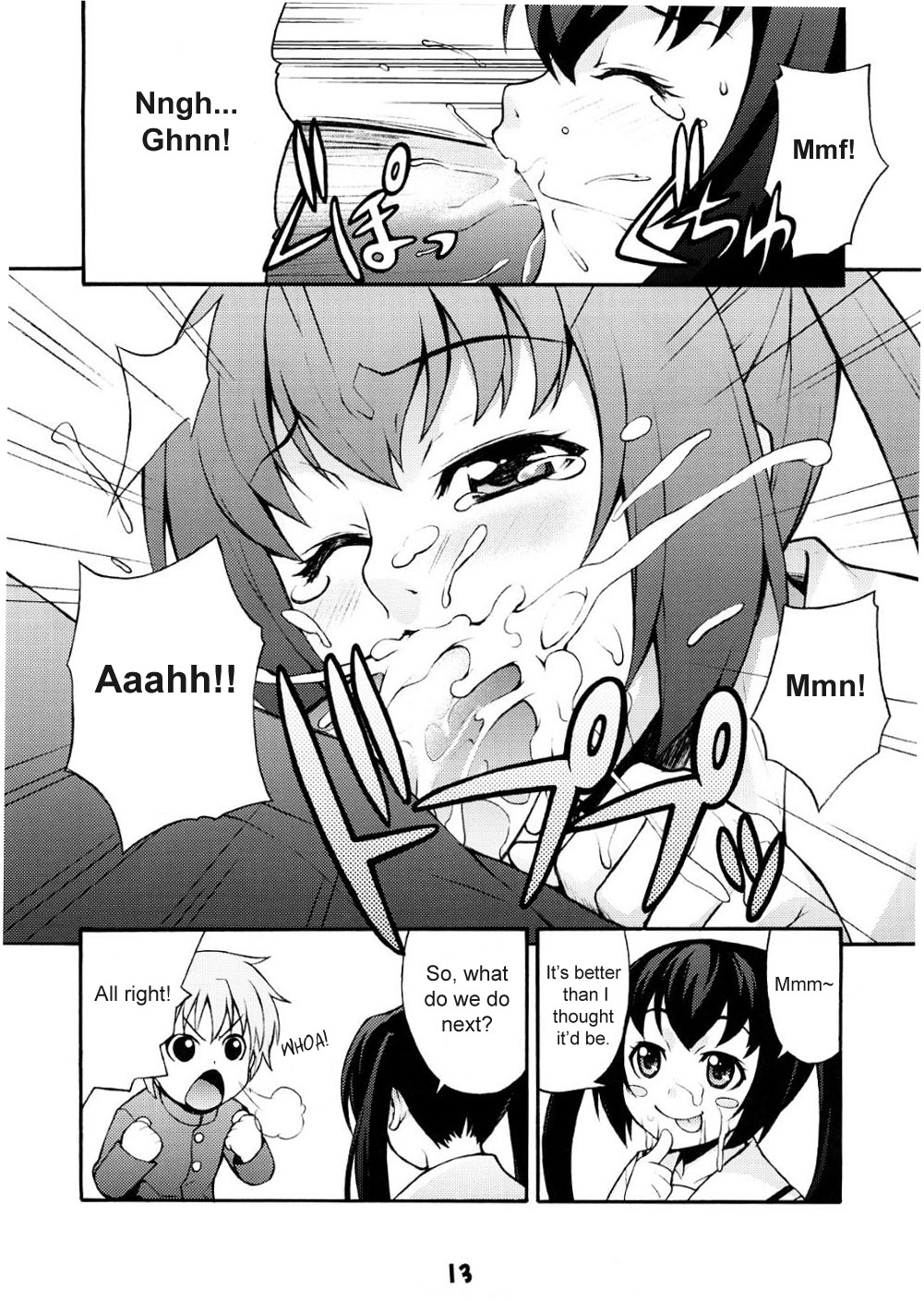 Minami no page 12 full