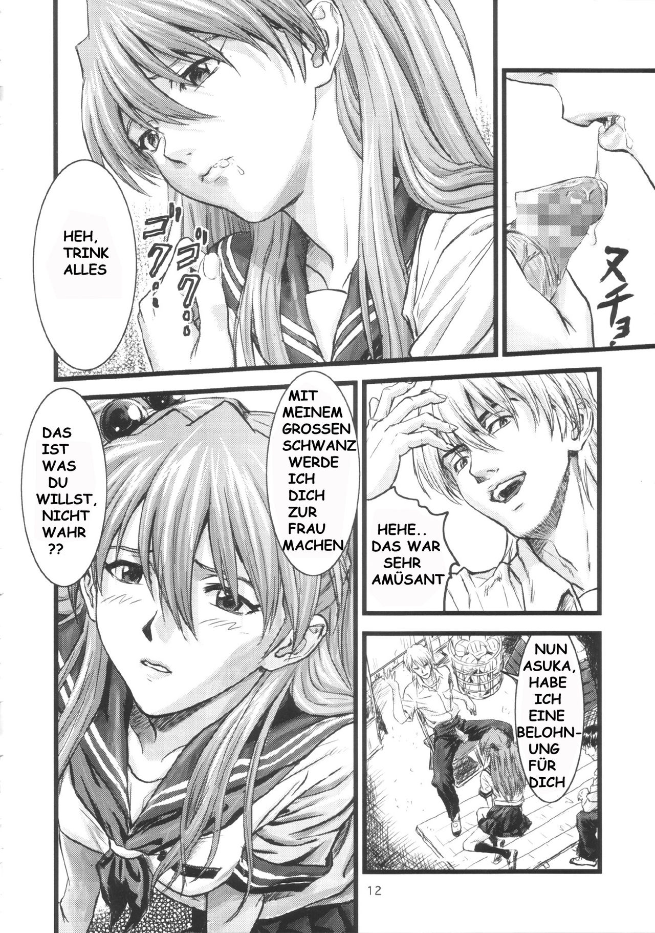 A-four page 11 full