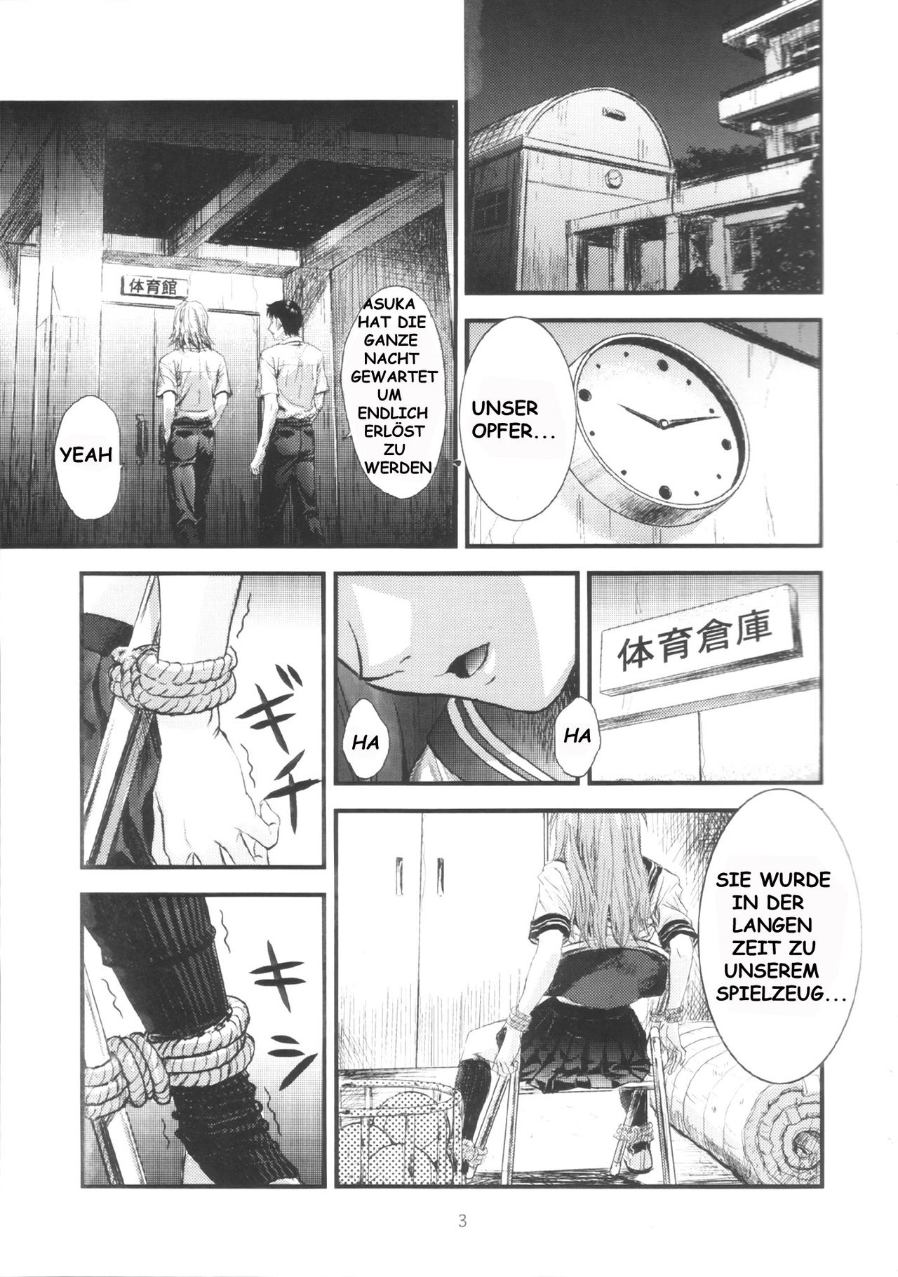 A-four page 2 full